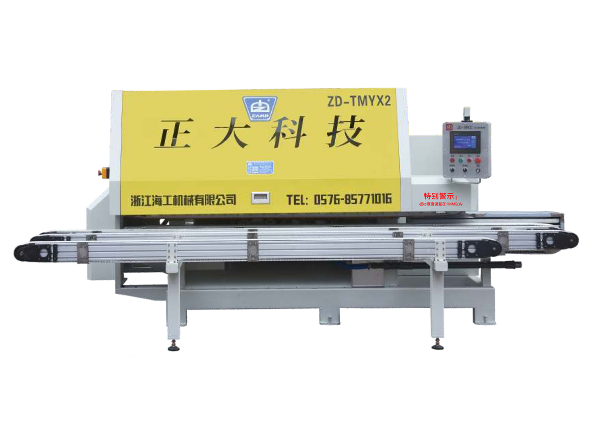 http://www.yl778.cn/images/product/105_1717116009337222.jpg